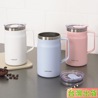 臺灣發貨 馬克杯都會咖啡杯650ml時尚辦公環保隨行杯遇見系列保溫保冰304不鏽鋼大口徑大容量 冰霸杯