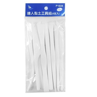 【文具忙什麼】W.I.P 台灣聯合 達人黏土工具組(8支入) 陶土 黏土 美勞 工具 器具 粘土工具 P1608