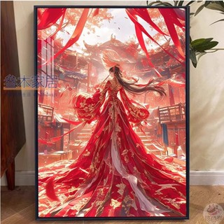 diy手工🌈國潮國風婚禮婚服十字繡2025新款線客廳花手工自己繡帶框鉆石畫5d 三木家居