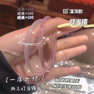 臺灣熱銷⭐【4224人好評】ins玻璃仿玉少女叮噹鐲極細冰種小細條diy國漢風網紅款手鐲細圈