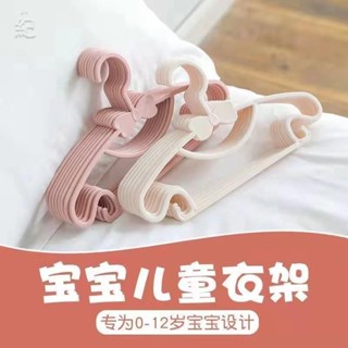 兒童衣架小孩小號衣服掛嬰兒晾衣架子家用寶寶多功能嬰幼兒曬防滑