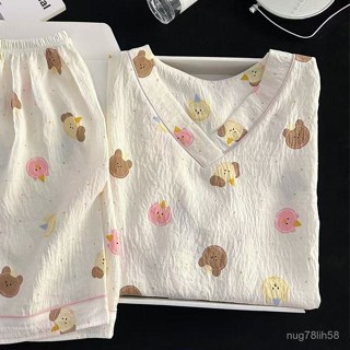 【臺灣出貨】雲朵棉睡衣 女生睡衣 涼感睡衣 夏天睡衣 可愛睡衣 居家服 家居服 短袖睡衣 V領睡衣 韓國居家服 睡衣套裝