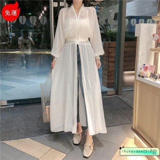 【桃園發貨】洋裝 韓系穿搭夏天 罩衫 長裙 裙子 中長款洋氣春夏薄收腰長袖很仙的防曬衣小外套上衣女外套雪紡