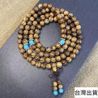 🔥臺灣出貨🔥 正宗老料沉香手串108顆佛珠然沉香木手鍊男女情侶念珠木料飾品