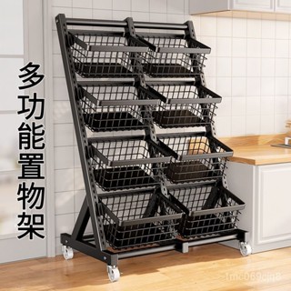 可開發票多層落地可移動放水果蔬菜收納多功能小推車秒開置物架推車 置物架 收納櫃 廚房置物架 鐵架 碳鋼架 五層架 推車