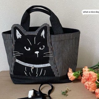 ✨✨富發精選✨✨日本托特包 眼鏡貓咪提袋 刺繡黑貓拉鍊帆布提袋 便當袋大容量 手提袋 帆布包 帆布袋多口袋手提包 帆布託