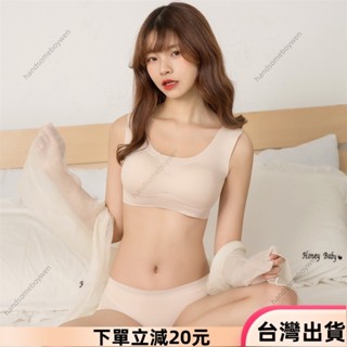 ✨限時特惠✨日系一片式無痕內衣無鋼圈內衣運動安心一代內衣睡眠胸罩 按摩定型 集中爆乳 透氣 收副乳 大胸13