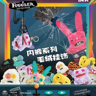 🌸臺灣限價免運🌸花財 【44%回購率】Zuru放克牙寶FUGGLER牙齒怪獸萌牙怪寶正版萌醜毛絨公仔兒童玩具
