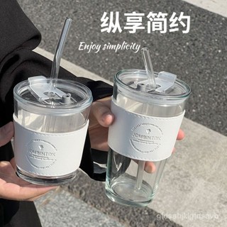 生活優選✅【30天熱銷1290件】極光杯子ins高顔值吸管玻璃杯學生帶蓋水杯情侶咖啡杯簡約喝水杯 TQHR