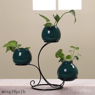 花器 花盆 盆架 植物支架 爬藤架 陶瓷花器 花架 園藝掛架 盆栽擺件 園藝藝術擺件 花架展示架 植物盆栽容器新中式花瓶