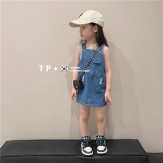 兒童套裝韓版ins女童夏裝牛仔揹帶裙套裝 兒童純棉背心揹帶裙兩件套 兒童洋裝洋氣女寶寶牛仔裙潮