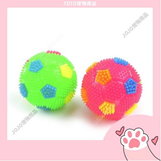 【JOJO寵物】-閃光叫叫玩具1入 犬貓專用玩具 多種造型 狗狗玩具 磨牙玩具 寵物玩具 發聲玩具