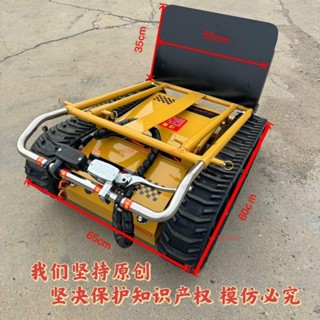 電動履帶式爬樓機履帶上下樓梯搬運水桶家電可折疊載貨靜音小推車 諮詢運費