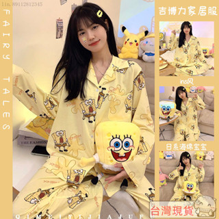 🌟最新款式🌟特價🚄夏季睡衣/小可愛/睡衣套裝/純棉/套裝女/莫代爾睡衣/短褲套裝/莫代爾/家居服/大尺碼睡衣/in