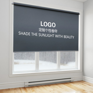 桃園出貨【3天內熱銷2980件】廣告捲簾窗簾圖案logo陞降捲拉式電動全遮光辦公室工程防曬遮陽簾
