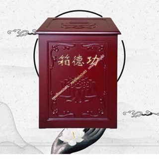 ✨優選推薦 功德箱 廟用雕花實木帶鎖防盜家用祠堂功德箱小型新款燒香拜佛箱 帶鎖防盜家用祠堂功德箱smallnon2u03