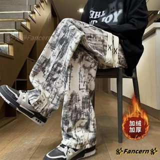 ✨Fancern✨ 臺灣出貨 M-5XL 美式紮染休閒褲子男 秋冬加絨加厚抽繩寬褲 寬鬆顯瘦直筒運動長褲