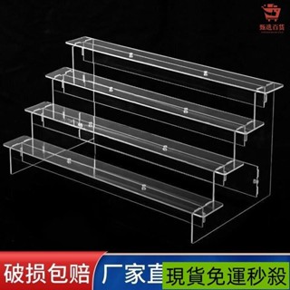 臺灣出貨📣立牌展示架 壓剋力階梯式架 泡泡瑪特陳列架 階梯公仔展示架 透明盲盒手辦模型底座架 陳列木架 盲盒收納架