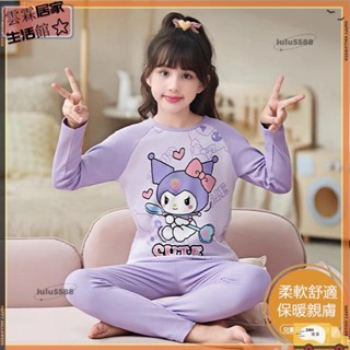🔥特價+免運女童秋衣秋褲 發熱衣 德絨公主風服套裝 兒童內衣套裝 女孩睡衣 睡衣 長袖長褲 秋冬季打底 保暖衣lge4
