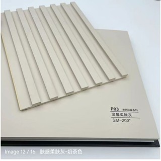定製風格多 生態實心護墻板 長城電視背景墻裝飾 墻裙吊頂柵板 格柵板 竹木 木格柵