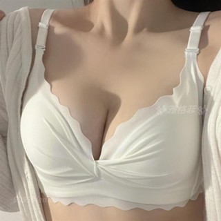 【雅格菲】 臺灣出貨 無痕內衣 大尺碼內衣內衣女聚攏小胸薄款上託收副乳防下垂少女無痕胸罩無鋼圈文胸套裝176