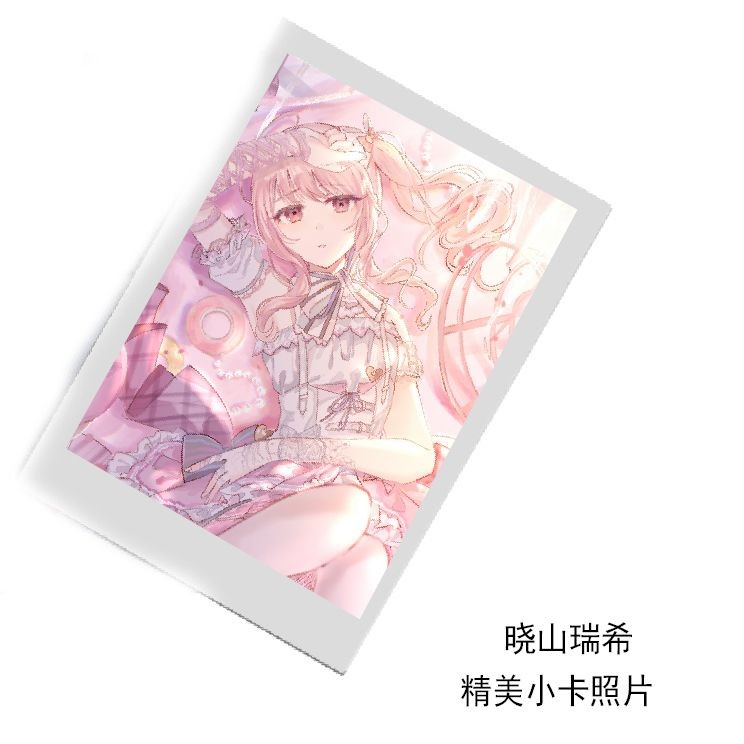【漫宅坊】𝕾𝖍𝖔𝖕🍓曉山瑞希(世界計劃多彩舞臺)週邊小卡照片LOMO卡應援相片3寸