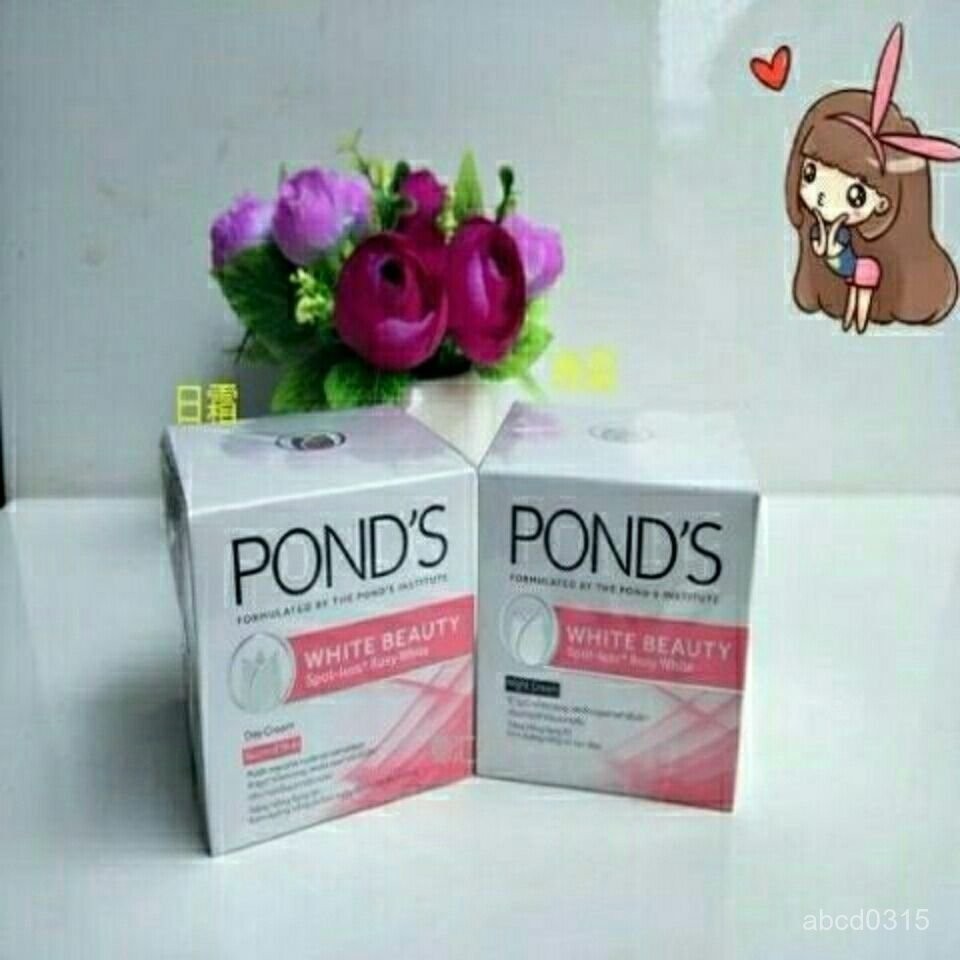 💯越南旁氏麵霜 ponds white beauty day cream/night cream 30g💯