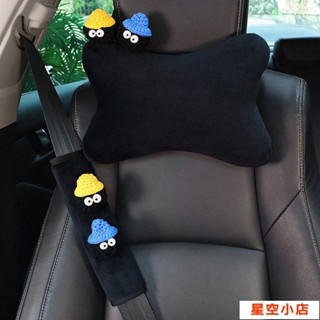 可愛小煤球 汽車頭枕護頸枕 車內用靠枕 可愛卡通煤球 黑色絨毛冬季短護肩套裝飾