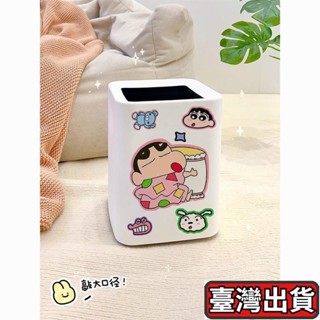 ✨臺灣出貨🔥家用式垃圾桶💕蠟筆小新垃圾桶家用大容量客廳臥室紙簍廁所洗手間雙層大號衛生 大容量垃圾桶