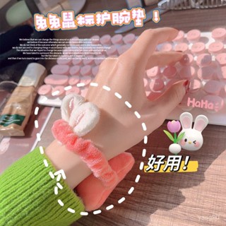 🌜現48h爆款精品🌛兔耳朵小枕護腕可愛鼠標護腕墊電腦打字手腕墊迷你小枕頭鍵盤手託【嘉嘉優選】