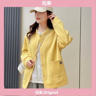 ￥元來￥150公斤可穿特大尺碼女裝 韓版長袖開襟外套女 春秋寬鬆顯瘦百搭休閒棒球服 胖mm減齡上衣oversize