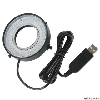 【優選】可調節 USB 72 144 LED 環形燈顯微鏡相機照明燈工作直徑 64mm 用於工業 C 介面變焦鏡頭