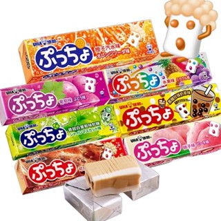 日本進口UHA悠哈普超果汁條糖軟糖50g水果可樂葡萄桃子黑糖珍珠味 ZBY8