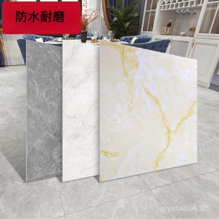 PVC地板革裝潢地面鋪墊自粘地板貼加厚耐磨地墊地面貼防水塑膠地板水泥地家用臥室地板墊家用 仿瓷磚地板大尺寸地板革