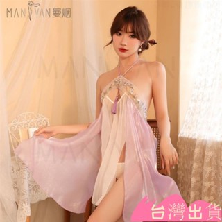 💖臺灣出貨💖旗袍 高階漢服睡衣宮廷款超仙公主古著貴妃性感情調古風睡裙女古代寢服 情趣內衣 性感睡衣 蕾絲睡衣