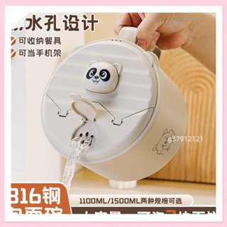 臺灣出貨 316不鏽鋼便當盒 泡麵碗可微波 可瀝水 泡麵碗 316 帶餐具 大容量便當盒 泡麵碗 大容量 泡麵碗 不鏽鋼