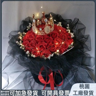 🎉臺灣出貨🎉仿真花 韓式玫瑰花束 交換禮物 生日禮物 模擬玫瑰 節日禮物 玫瑰花永生花畢業禮物1