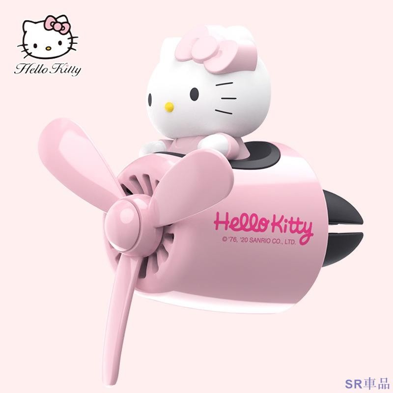 關注新品＊Hello Kitty 車用香薰 凱蒂貓 出風口香水 車載香水 空氣淨化器 卡通可愛創意女生空調裝飾 車用香
