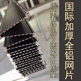 熱賣 新款金剛網隱形折疊推拉紗門鋁合金防蚊防盜防鼠咬防貓狗帶鎖定製186