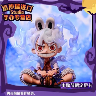 海賊王 尼卡🦄中秋節限定尼卡【日版】進口品質 海賊王週邊手辦GK擺件模型Asai