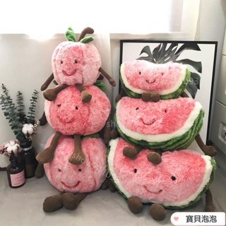【滿199起出貨】🔥 臺灣熱賣🔥 網紅ins西瓜櫻桃超柔軟抱枕靠墊午睡毛絨玩具公仔少女心生日禮物裝飾 男生玩具玩偶