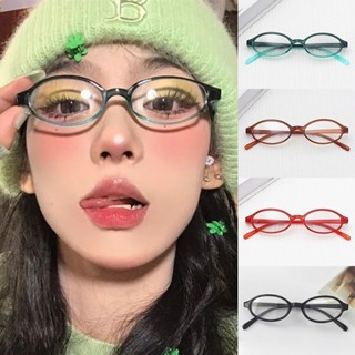 Y2k復古日韓小框眼鏡女ins歐美漸變色光學眼鏡