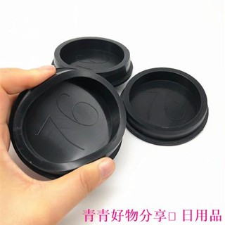 🤣桃園出貨🤣免運 矽膠堵頭 防水堵頭 堵孔塞 塑膠塞 橡皮塞 密封塞 水管塞 軟膠塞 矽膠塞子 橡膠蓋 塞頭 防水塞