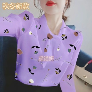 免運💖精選雪紡襯衫女士2025新款夏秋季上衣時尚氣質寬鬆洋氣遮肚子長袖