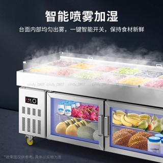 辛迪精選沙拉水果冰臺階梯展示櫃冷藏商用開槽冷盤噴霧冰櫃保鮮燒烤點菜詢運費408