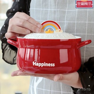 💥限時下殺價💥 日式陶瓷泡麵碗 泡麵碗 直口碗 飯碗 家用微波爐可愛陶瓷泡麵碗日式餐具小雙耳湯碗學生宿捨方便麵碗筷
