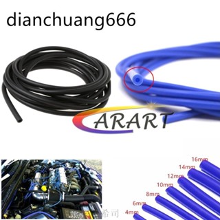 【希司】黑色/藍色 1米通用油可替代油管3/4/5/6/8/10/12/14/16mm耐高溫汽車真空矽膠軟管賽車線管