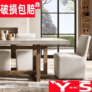 【XYH】【特惠】【全實木】美式復古工業風仿水泥餐桌實木會議桌個性洽談桌辦公桌書桌大餐臺 HFMR