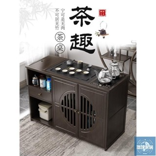 【免運】移動茶桌家用小茶臺實木茶車茶几茶具套裝全自動燒水壺一體茶水櫃 茶車 茶桌 泡茶桌 移動茶臺 套裝 茶几環球家居