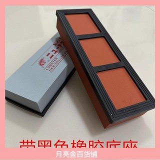 磨刀 磨剪刀 白鋼玉磨刀石 磨刀石 磨刀神器 砥石 雙麵磨刀石 高硬度磨刀石 磨刀石贈止滑墊 磨刀器日本蝦牌1000目
